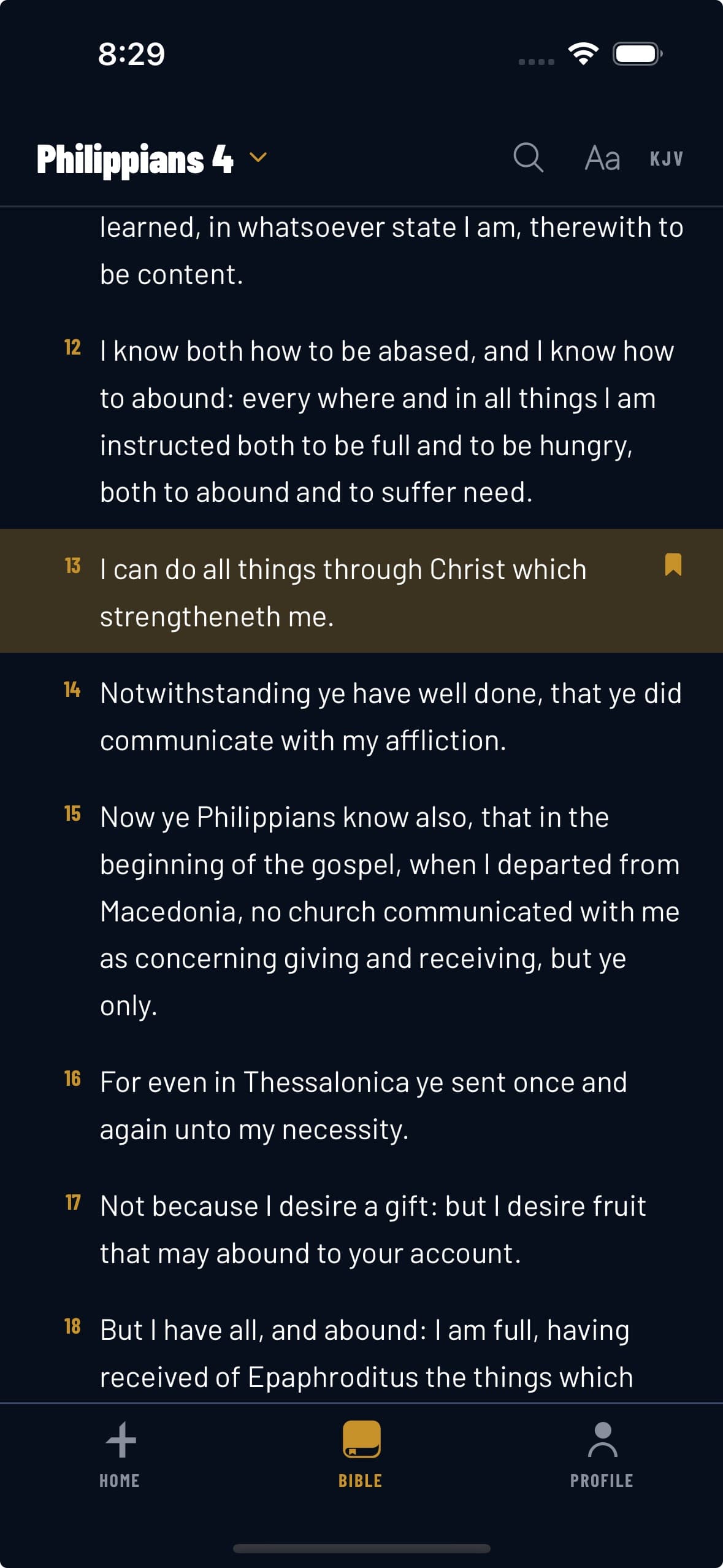 Bible reading screen